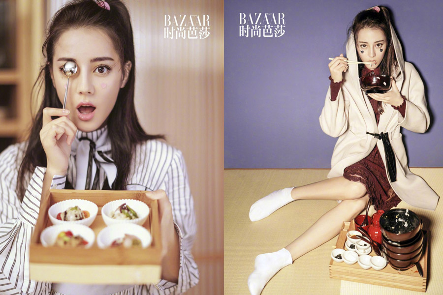 Pop star Dilraba Dilmurat poses for fashion magazine