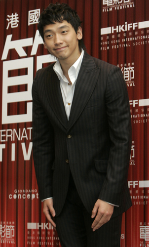 ,rain,hong kong international film festival