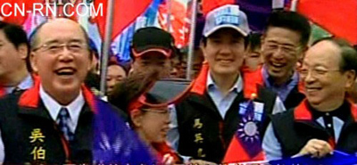 Former chairman of Taiwan's Kuomintang (KMT) Party, Ma Ying-jeou (with blue cap), former KMT acting chairman Wu Poh-hsiung (first from left) and legislator John Hsiao-yen Chiang (first from right) led a rally in Taipei to protest the authorities' recent 