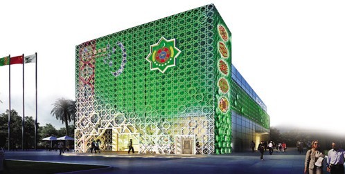 Turkmenistan Pavilion