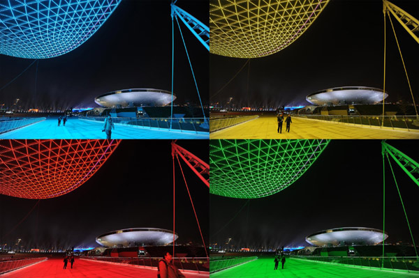 Shanghai World Expo night scenes