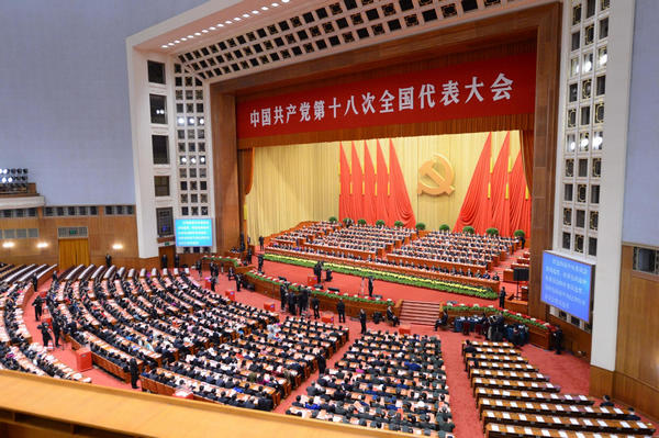 CPC congress begins closing session