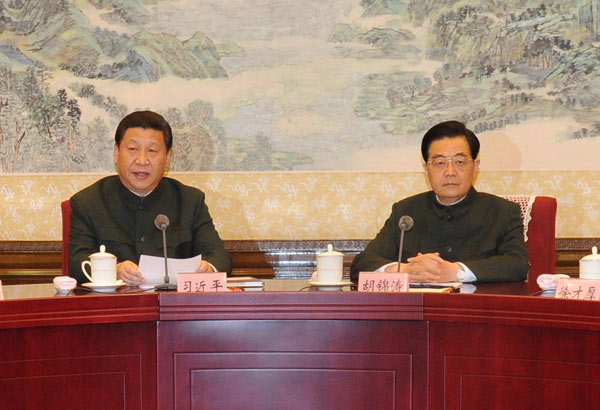 Hu, Xi urge army to fulfill historic missions