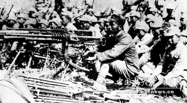 CPC history in pictures (4): The War of Resistance against Japanese Aggression (1937-1945)