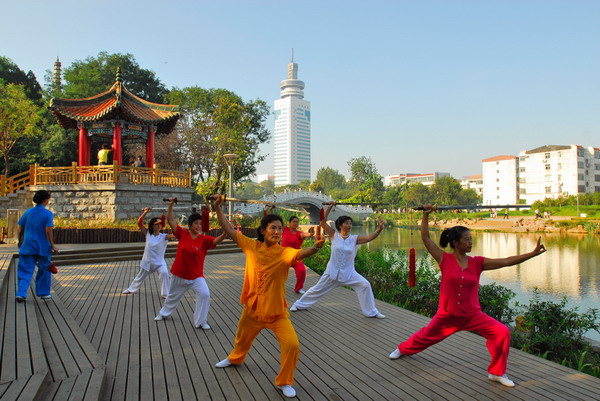 Jining People's Park