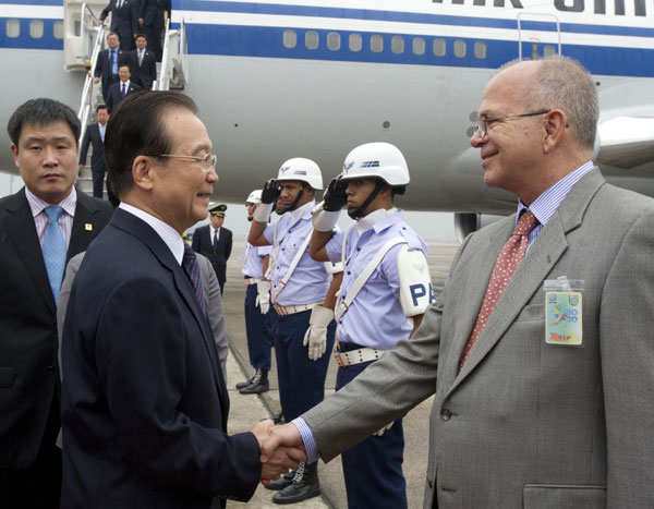 Wen arrives in Rio de Janeiro