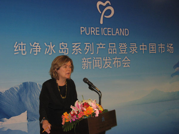 Pure Iceland unveiled in China