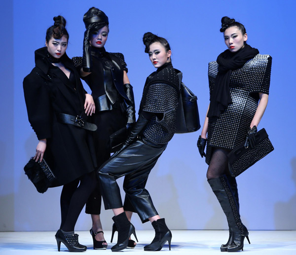 Designs by Northeast Dianli University students