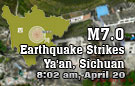 Rain predicted for SW China quake zone