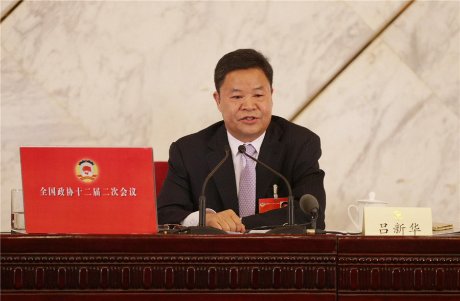 China ready for annual political advisory session