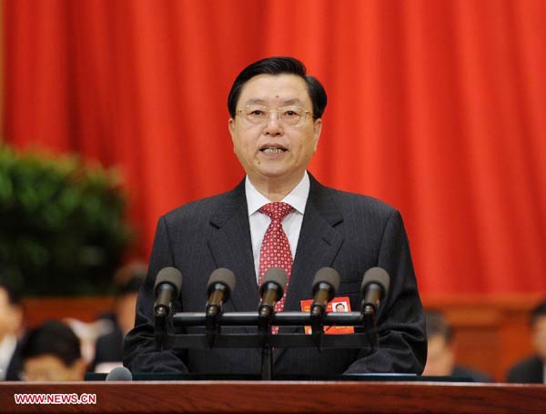 Top legislator delivers NPC Standing Committee work report