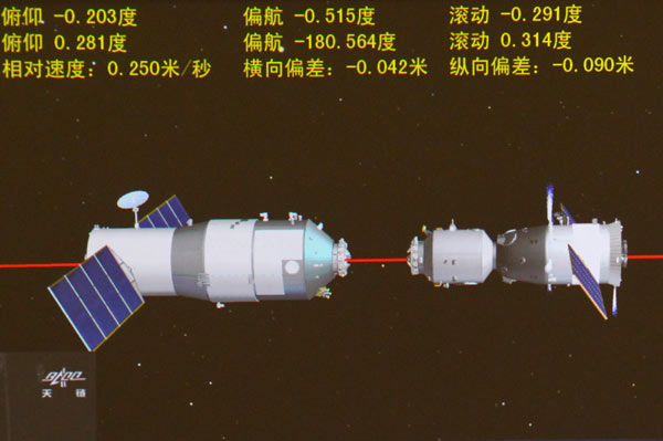 China's first manual space docking successful