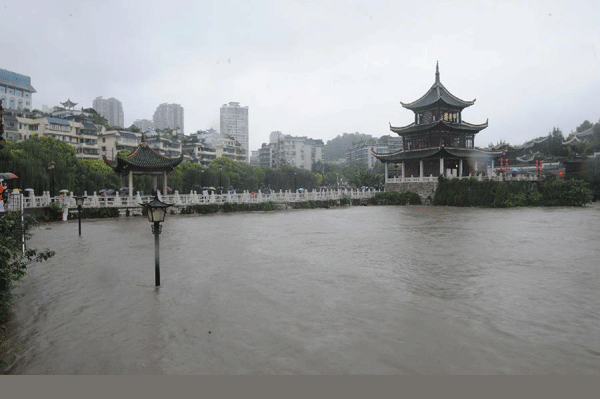 Red alert for torrential rain issued in Guiyang