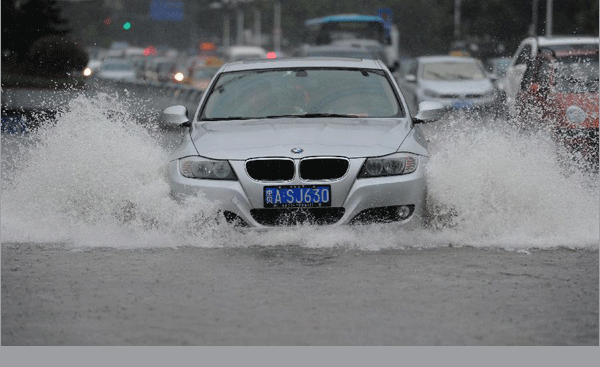 Red alert for torrential rain issued in Guiyang