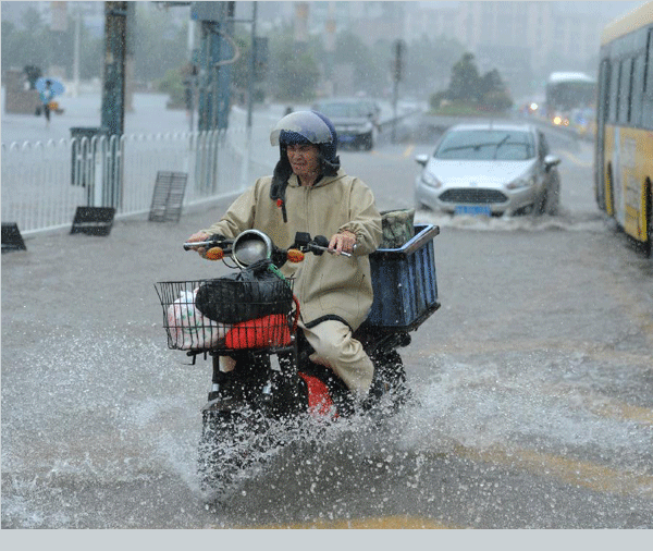 Red alert for torrential rain issued in Guiyang