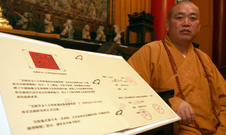 Luxury cassock cloaks luster of famed Shaolin Temple