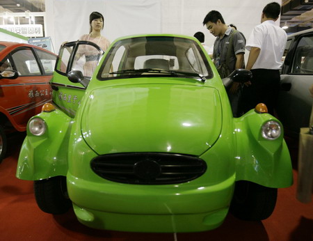 Hybrid cars at Beijing auto show