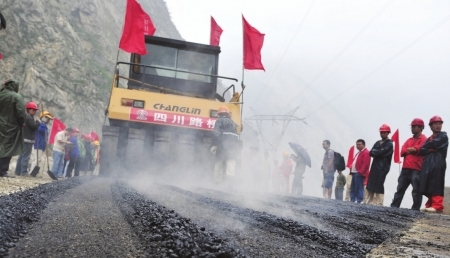 Collapsed bridge in Wenchuan to resume service today