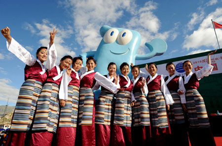 2010 Shanghai World Expo invites Tibet