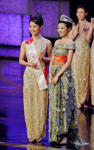 Sandy Lau crowned Miss Hong Kong 2009