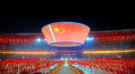 11th Chinese National Games opens in Jinan