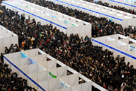 Job fair in Nanjing