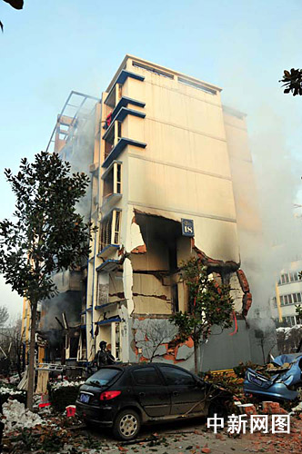 Henan apartment building explosion injures 9, 5 missing