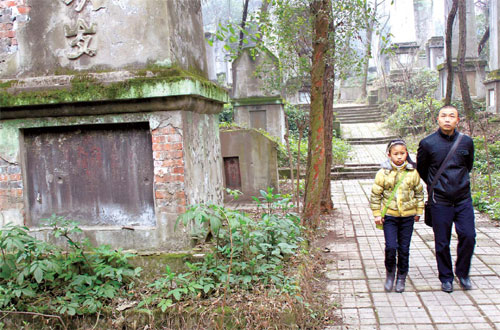 Red Guards cemetery reveals scars yet to heal