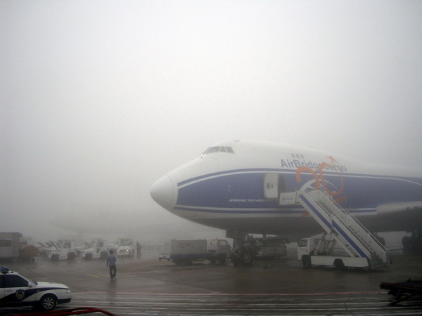 Heavy fog shrouds large parts of China, traffic disrupted