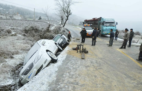 Special: Big freeze hits S China