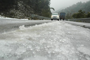 Special: Big freeze hits S China