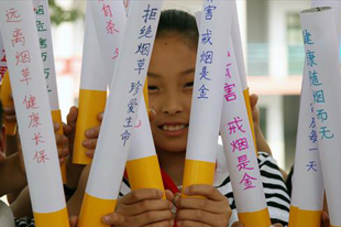 Anti-smoking in China