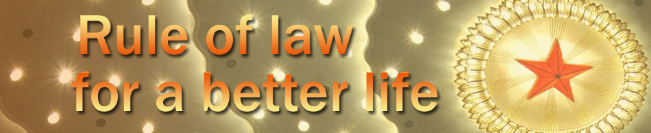 Rule of law for a better life