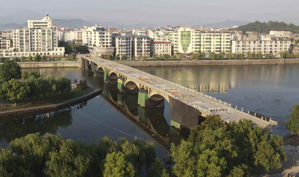 Yichun bridge blown up