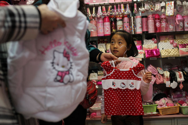 Hello Kitty enters Silk Street