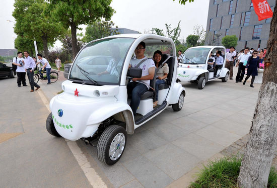 Nanjing University develops new hydrogen cars