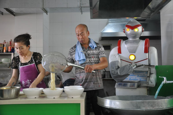 Invasion of Ultraman noodles