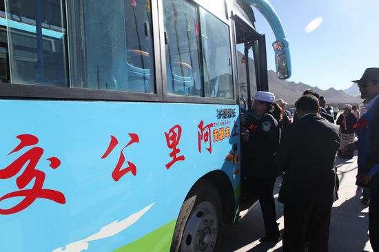 Bus service opens in Ngari