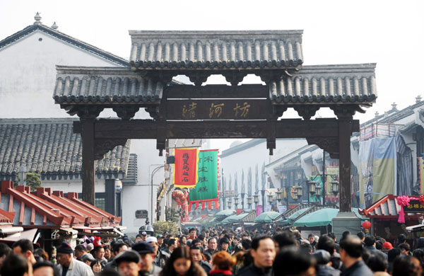 Arch collapse kills 2 in Hangzhou