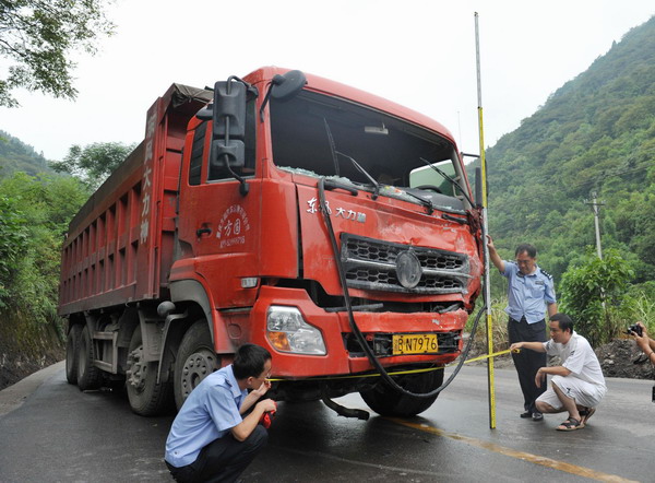 12 killed in Chongqing vehicle crash