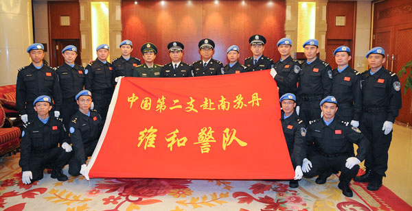 Chinese peace-keeping police set off to S Sudan