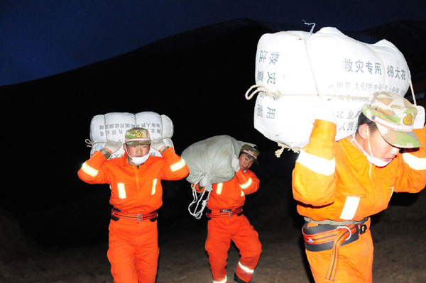 No survivors, bodies found after Tibet landslide