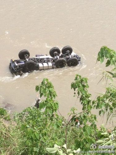 <FONT color=#ff0000>Live report: </FONT>7.0-magnitude quake hits SW China's Sichuan