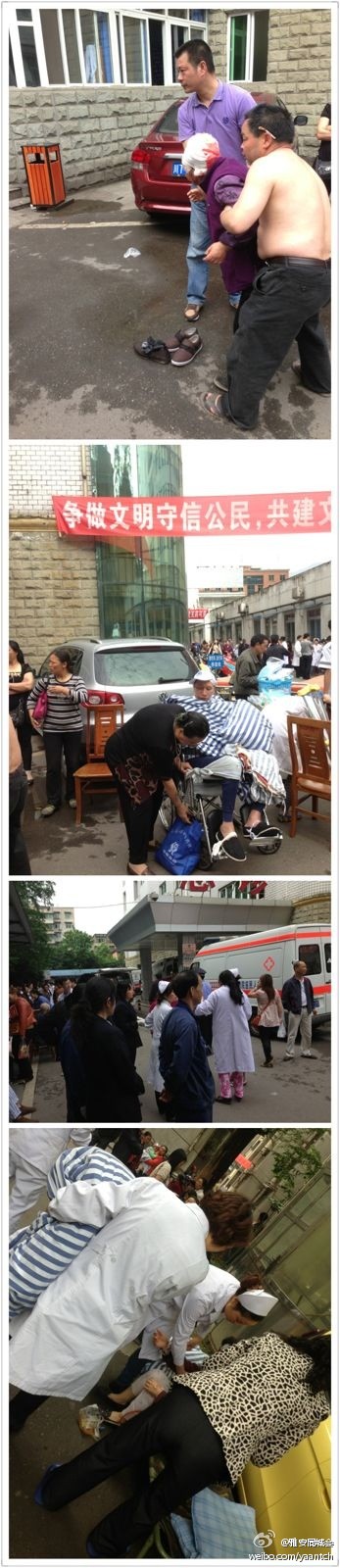 <FONT color=#ff0000>Live report: </FONT>7.0-magnitude quake hits SW China's Sichuan