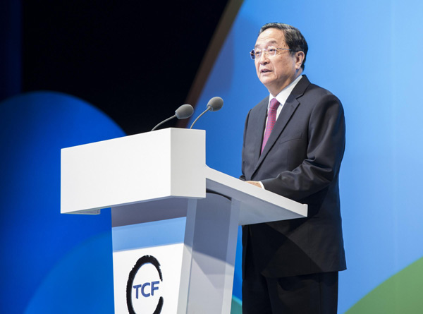 China calls for intl green efforts