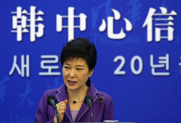 President Park inspires students