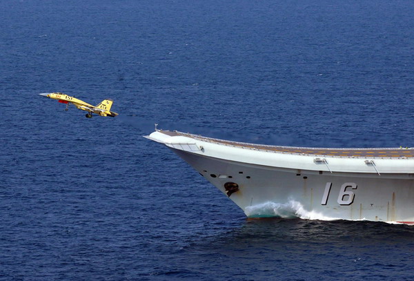 China's first aircraft carrier carries major tests