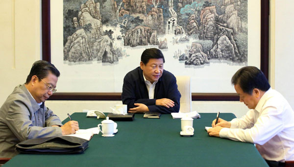 Xi stresses CPC criticisms, self-criticisms