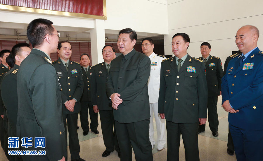 Xi stresses military talent, tech innovation