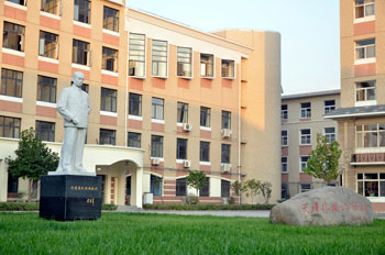 50th anniversary of Tianjin Foreign Language School